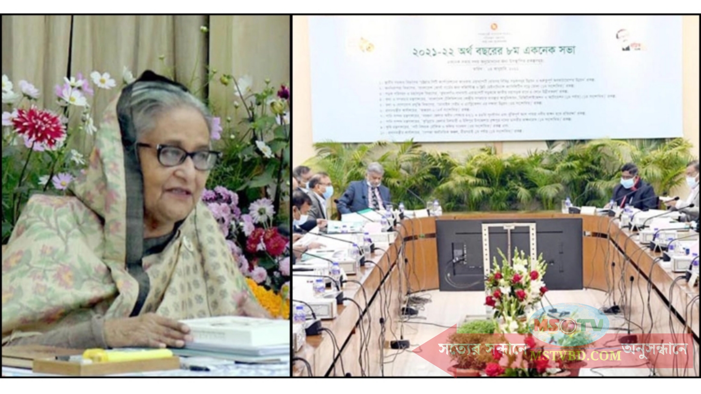যেখানে বিমানবন্দর আছে সেখানে মেট্রোরেল হবে: প্রধানমন্ত্রী