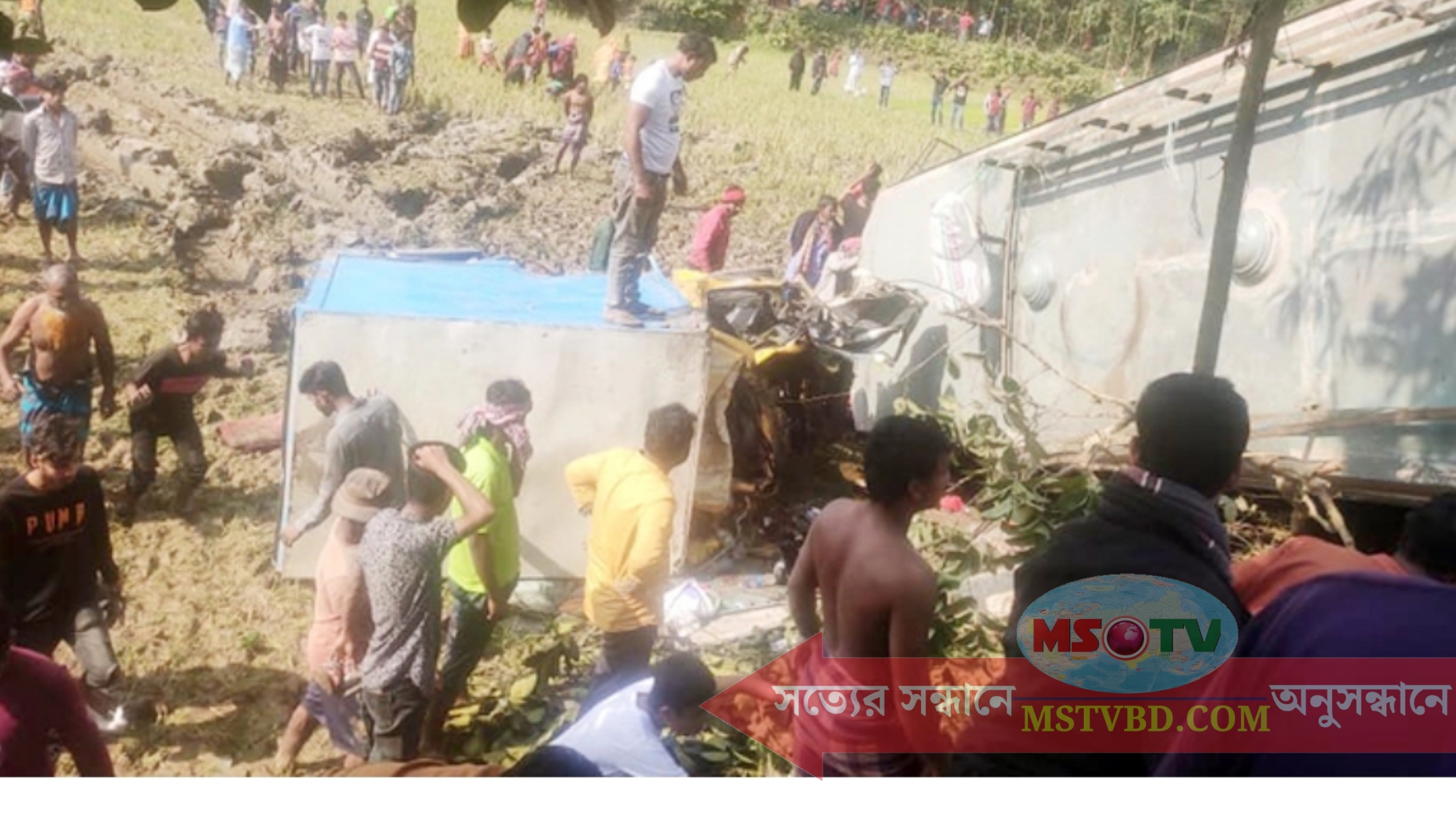 মির্জাপুরে বাস-কাভার্ডভ্যানের মুখোমুখি সংঘর্ষে ২ জনের মৃত্যু