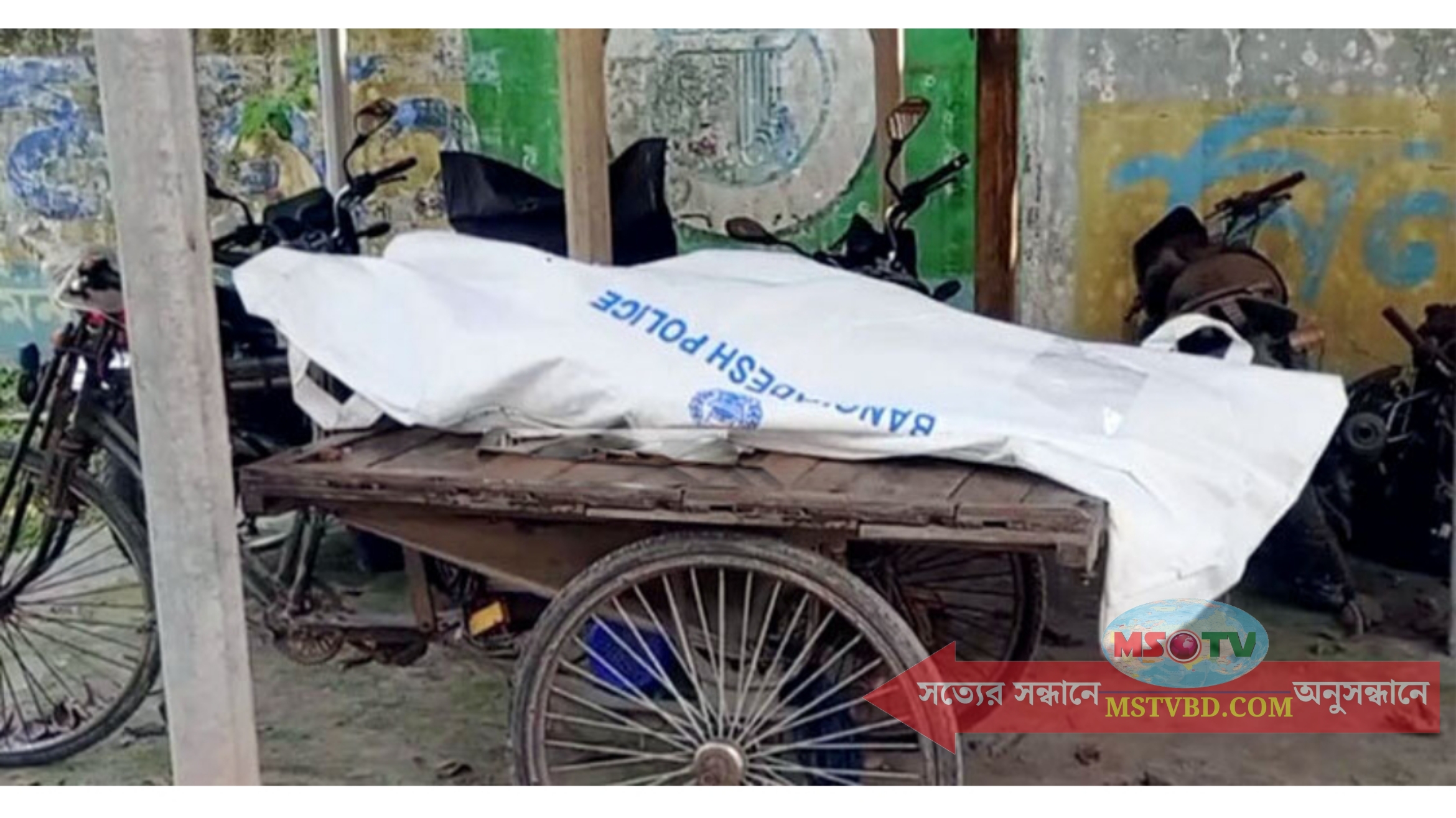 লক্ষ্মীপুরে ট্রাক্টরের ধাক্কায় প্রাণ গেল মাদ্রাসাছাত্রের