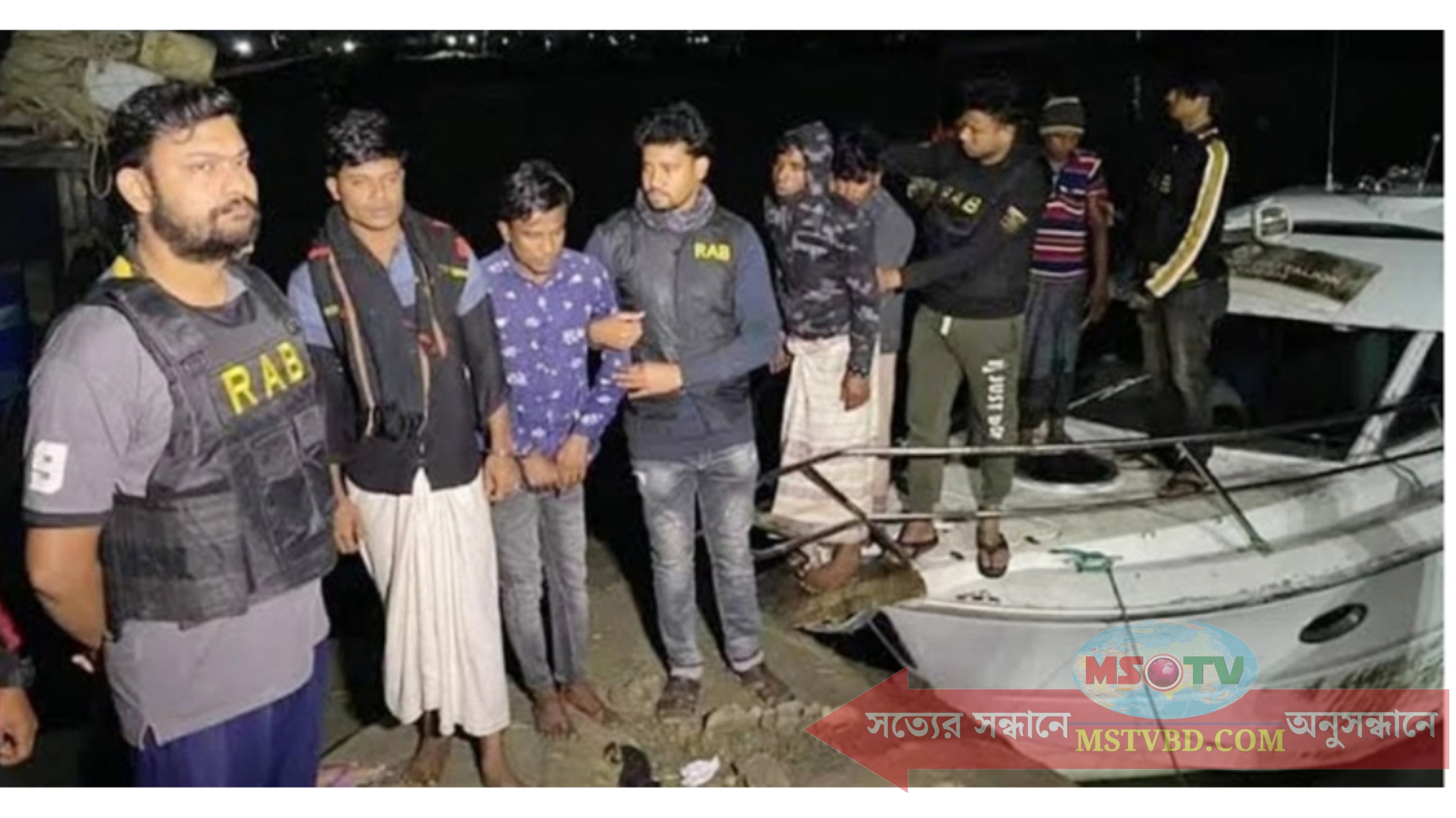 কক্সবাজার সাগরে অস্ত্রসহ ৬ জলদস্যু আটক