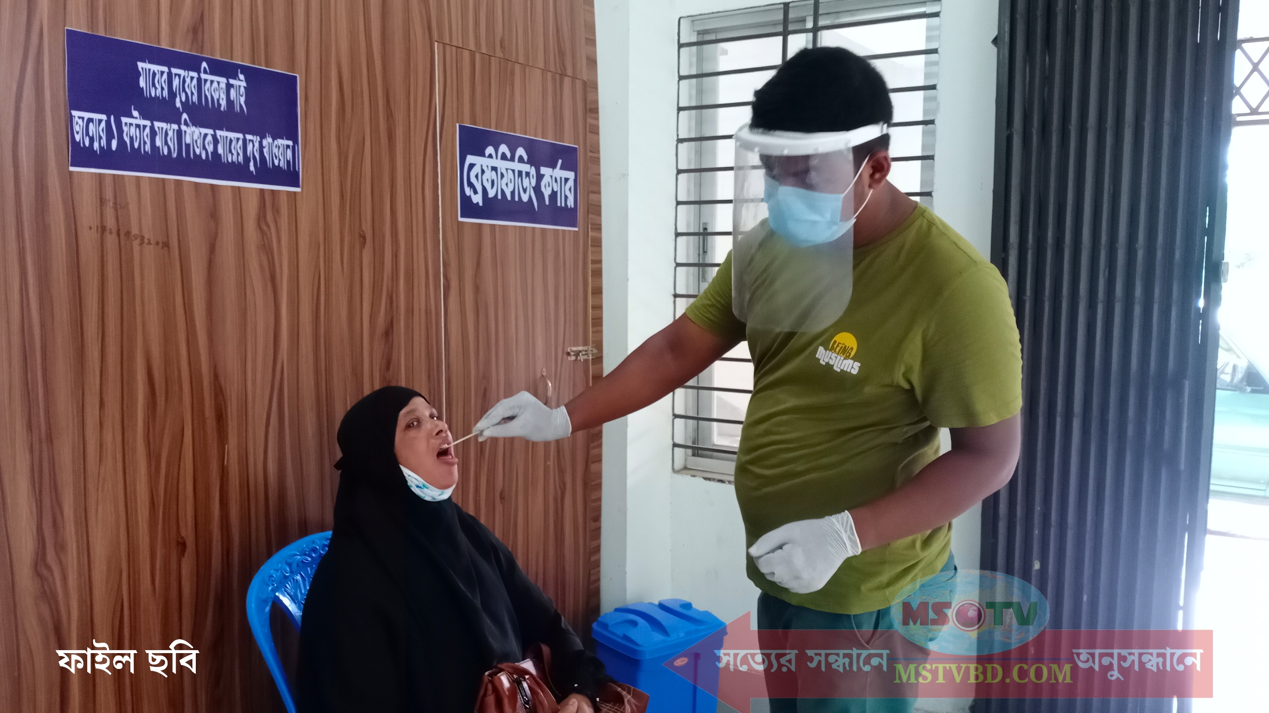 দেশে একদিনে ৮ হাজারের বেশি শনাক্ত, ১০ জনের মৃত্যু