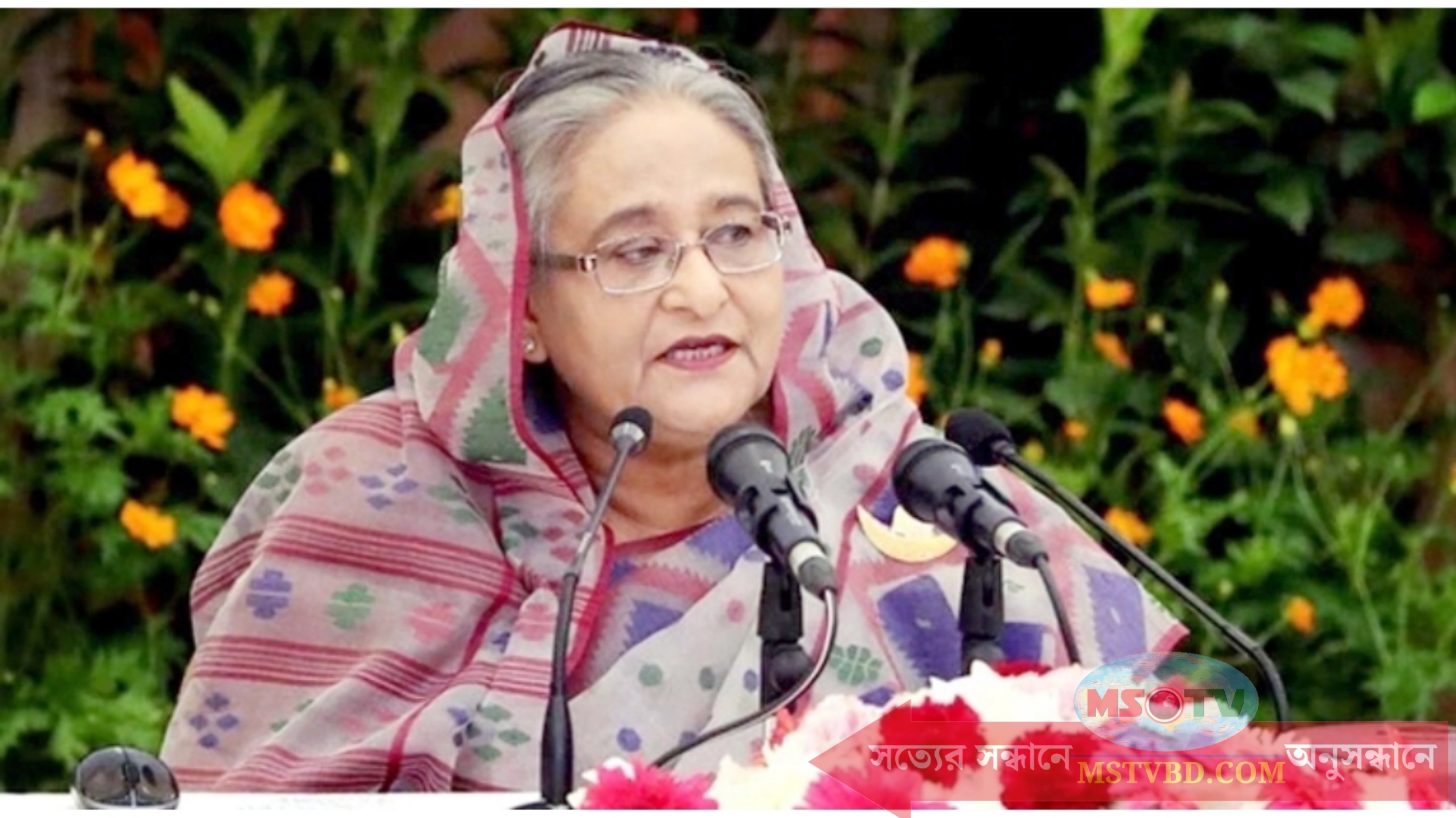 পুলিশ বাহিনীকে প্রধানমন্ত্রীর ধন্যবাদ