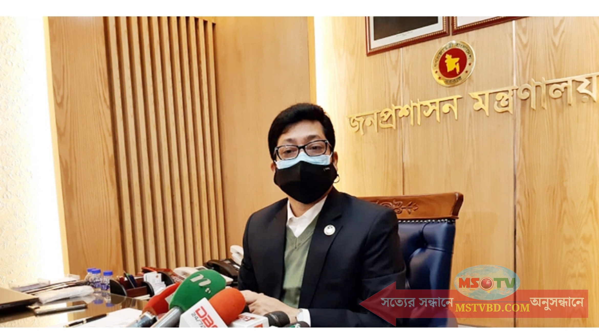 গর্ভবতী নারী ও অসুস্থ ব্যক্তি বাসা থেকে অফিস করবেন: জনপ্রশাসন প্রতিমন্ত্রী