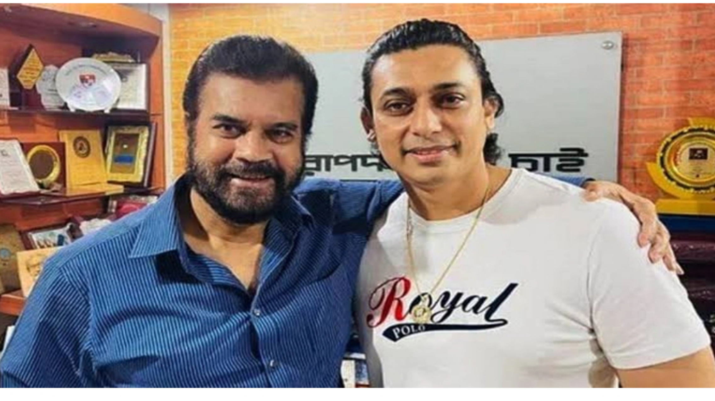 শিল্পী সমিতির সভাপতি ইলিয়াস কাঞ্চন, সাধারণ সম্পাদক জায়েদ খান