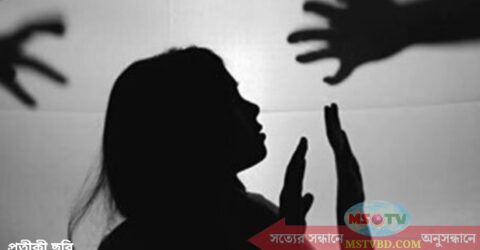 খুলনায় পাওনা টাকা আনতে গিয়ে ধর্ষণের শিকার