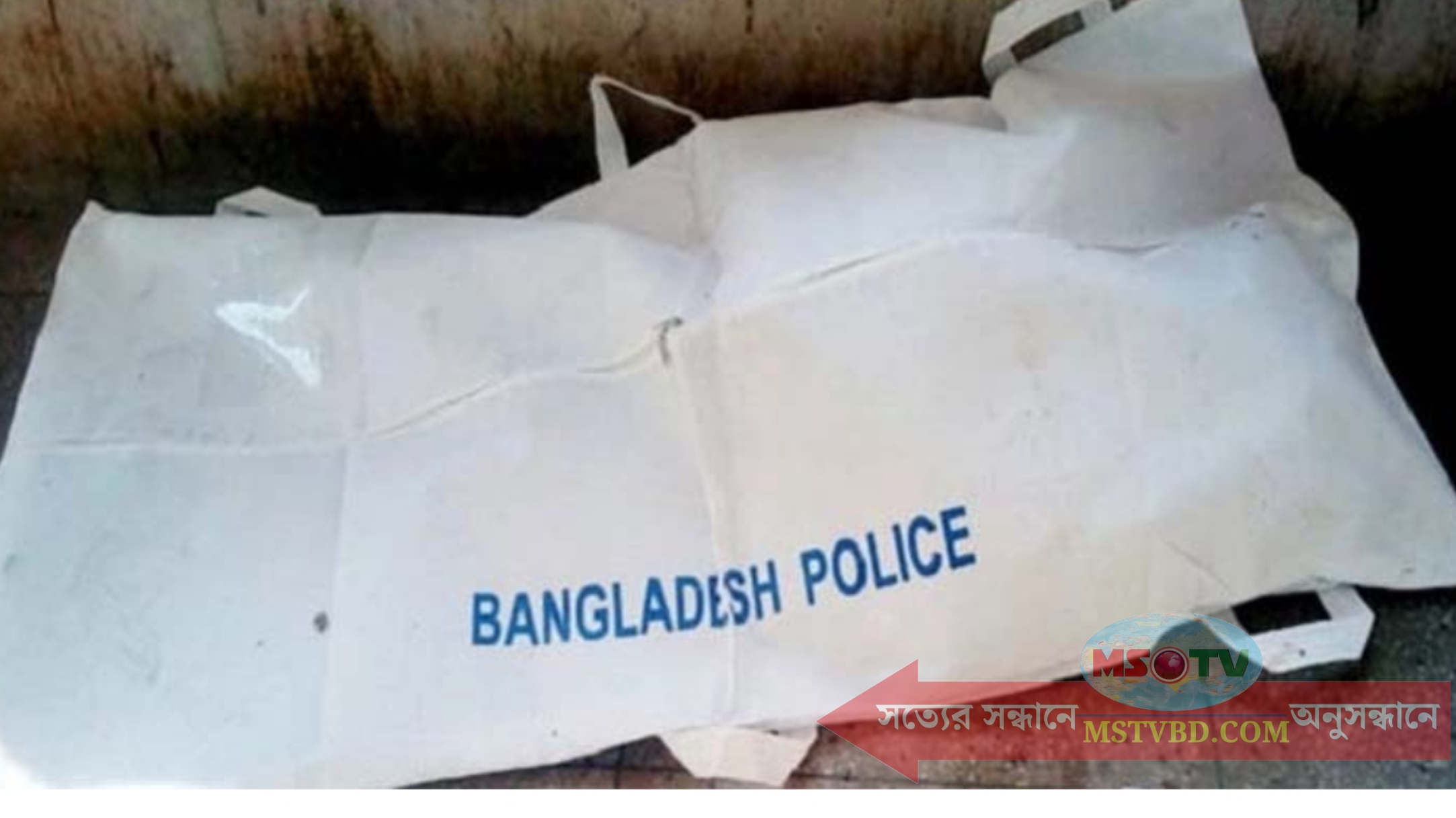 ঘরে মিলল স্ত্রীর গলাকাটা মরদেহ, স্বামী পলাতক