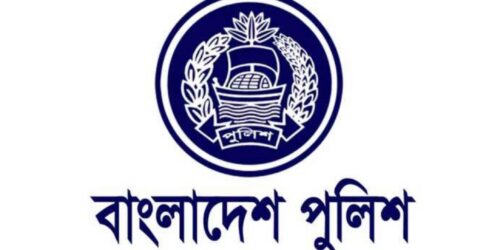 দেশে ৪০০০ কনস্টেবল নেবে বাংলাদেশ পুলিশ