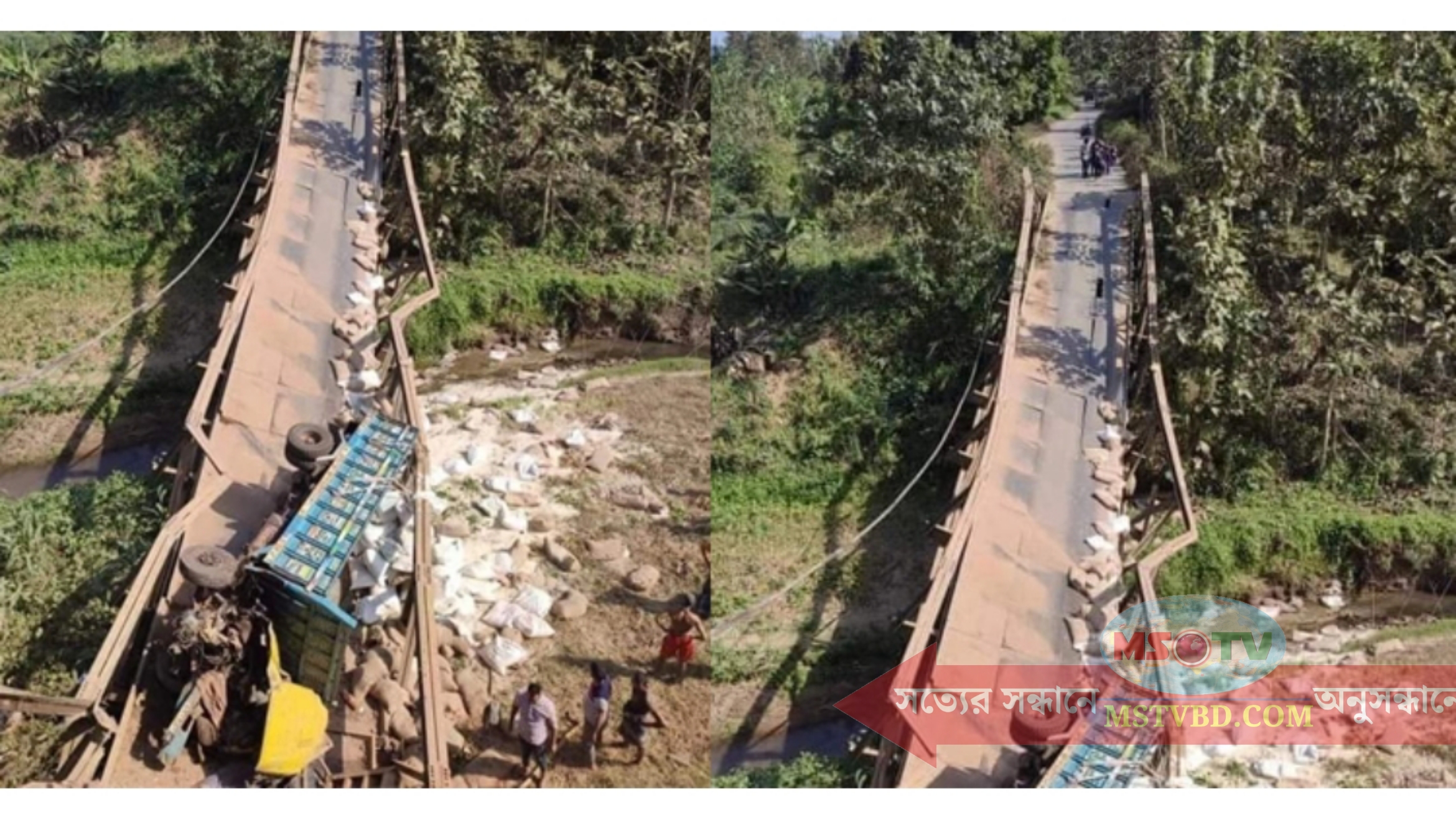 বান্দরবানে বেইলি ব্রিজ ভেঙে ট্রাক খাদে, নিহত ১