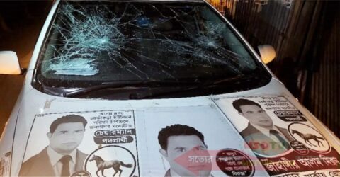 নোয়াখালীর কোম্পানীগঞ্জে স্বতন্ত্রপ্রার্থীর গাড়ি ভাঙচুর