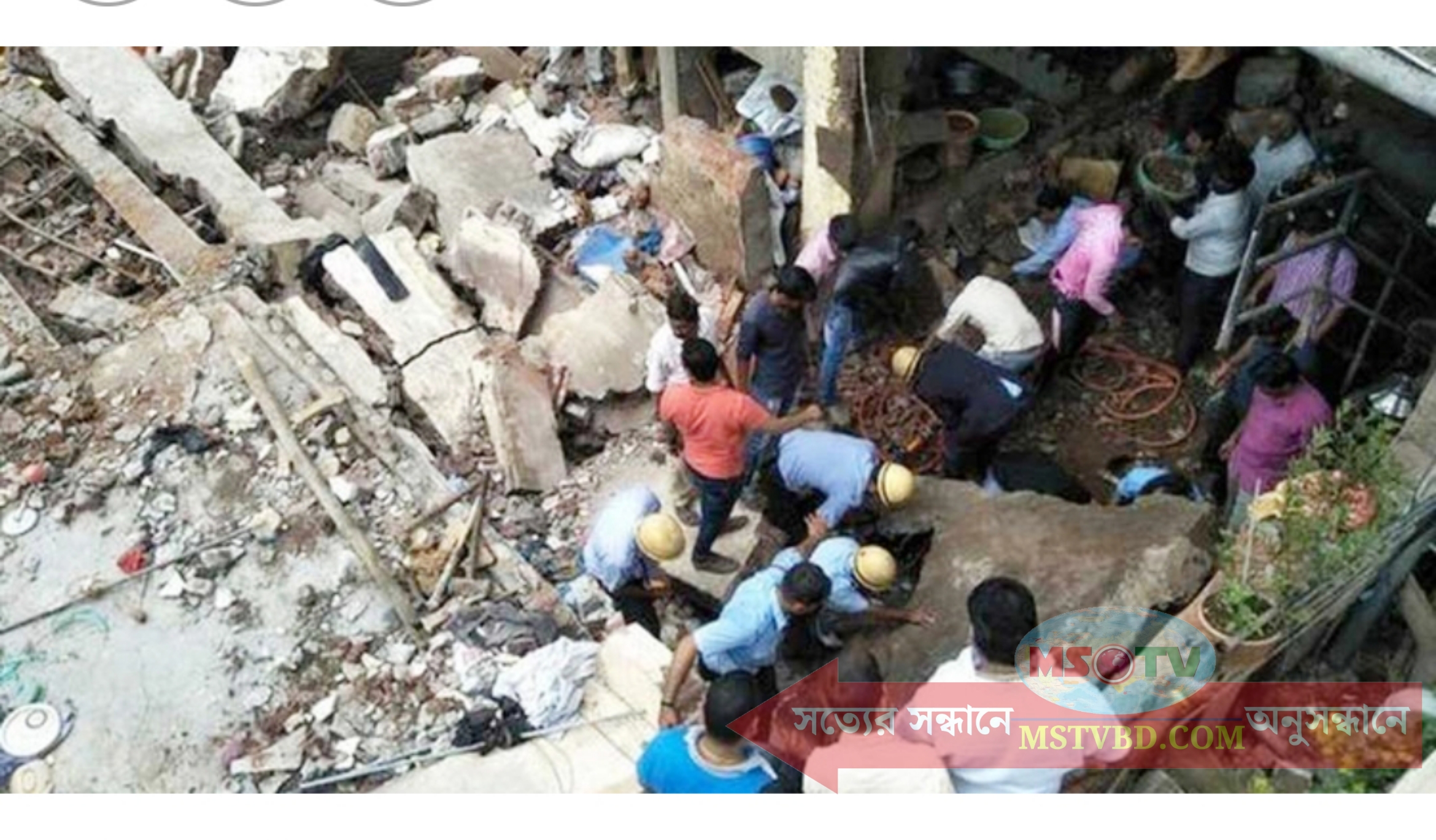 ভারতে নির্মাণাধীন ছাদে ধস, ঘুমন্ত অবস্থায় ৬ শ্রমিক নিহত