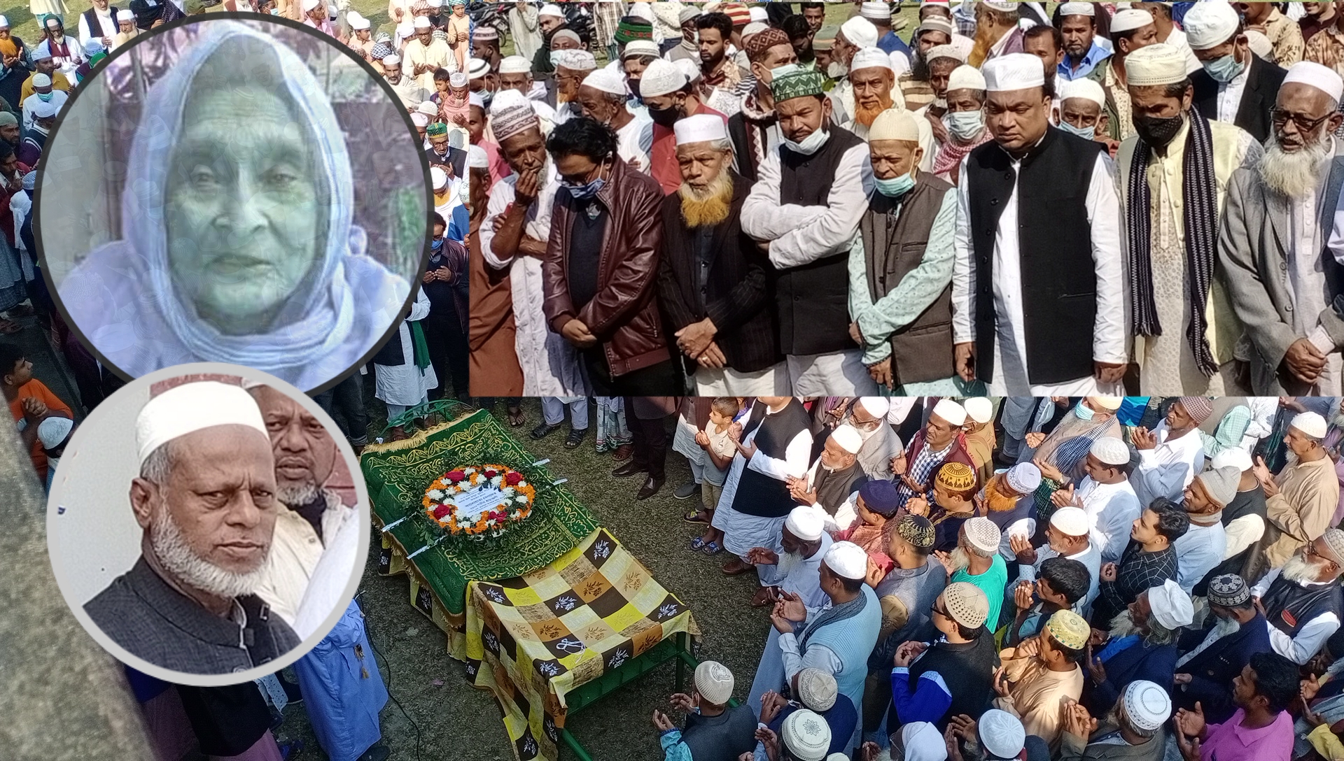 চেয়ারম্যান আল মামুনের মায়ের জানাজা ও দাফন সম্পন্ন