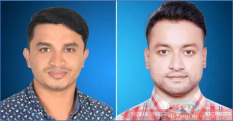 ব্রাহ্মণবাড়িয়ায় ছাত্রদলের আহ্বায়ক ফুজায়েল ও সদস্যসচিব হৃদয়