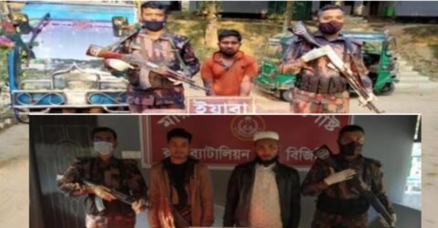 রামুতে ৫ কোটি টাকার ভয়ংকর মাদক আইস ও বার্মিজ ইয়াবাসহ আটক ৩