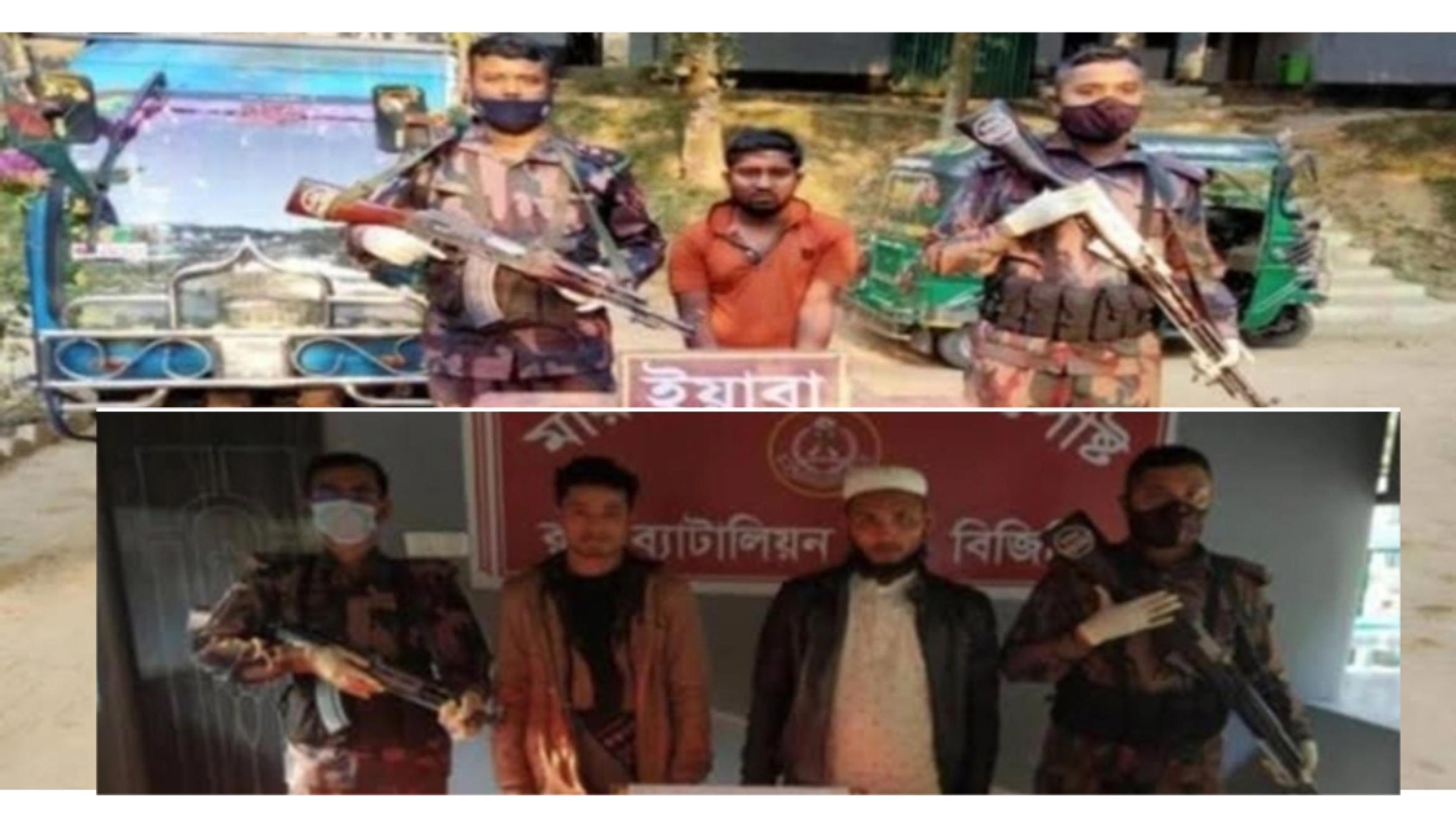 রামুতে ৫ কোটি টাকার ভয়ংকর মাদক আইস ও বার্মিজ ইয়াবাসহ আটক ৩