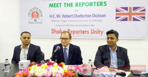বাংলাদেশে স্বচ্ছ গণতন্ত্র প্রত্যাশা করে যুক্তরাজ্য বলে জানিয়েছেন হাইকমিশনার