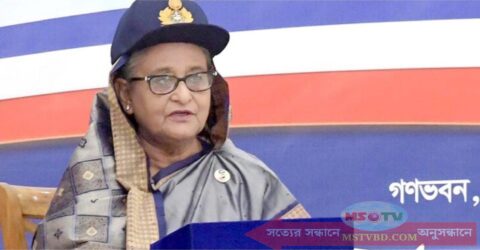 দেশে কোস্ট গার্ডকে সততার সঙ্গে দায়িত্ব পালনের আহ্বান প্রধানমন্ত্রীর