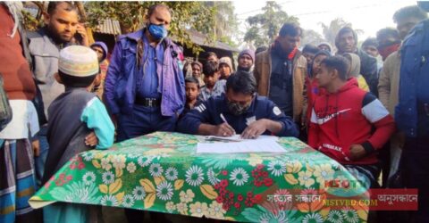 খুলনায় বাড়ির পাশের পুকুর থেকে দুই বোনের মরদেহ উদ্ধার