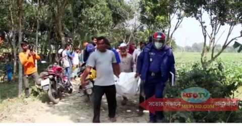 মেহেরপুরে খাসজমি নিয়ে বিরোধ,প্রতিপক্ষের অস্ত্রের আঘাতে কৃষক নিহত