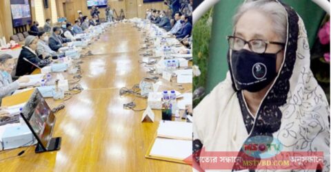 জয় বাংলা’ হচ্ছে দেশের জাতীয় স্লোগান
