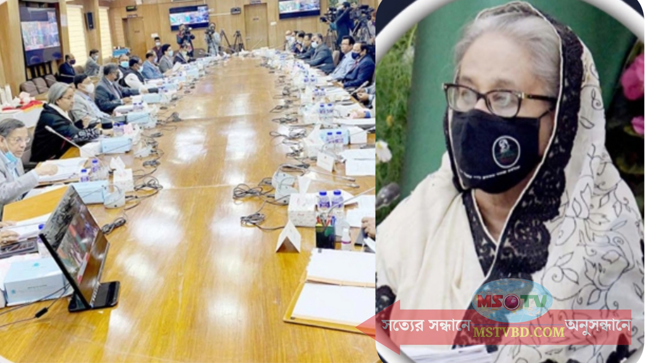জয় বাংলা’ হচ্ছে দেশের জাতীয় স্লোগান