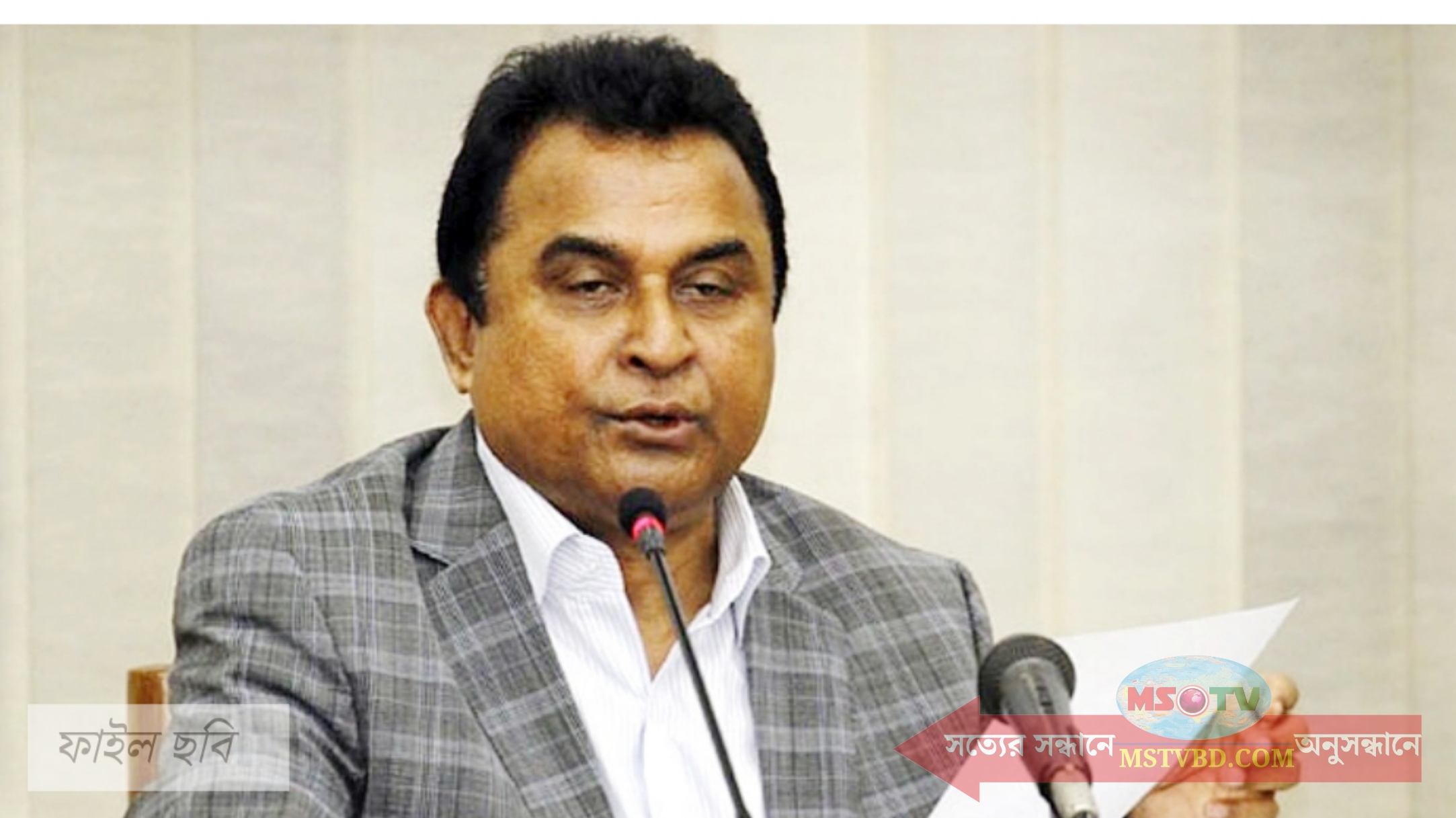 এক বছরের মধ্যেই ১৮ থেকে ৫০ বছর বয়সী বাংলাদেশী নাগরিকরা পাবে পেনশন