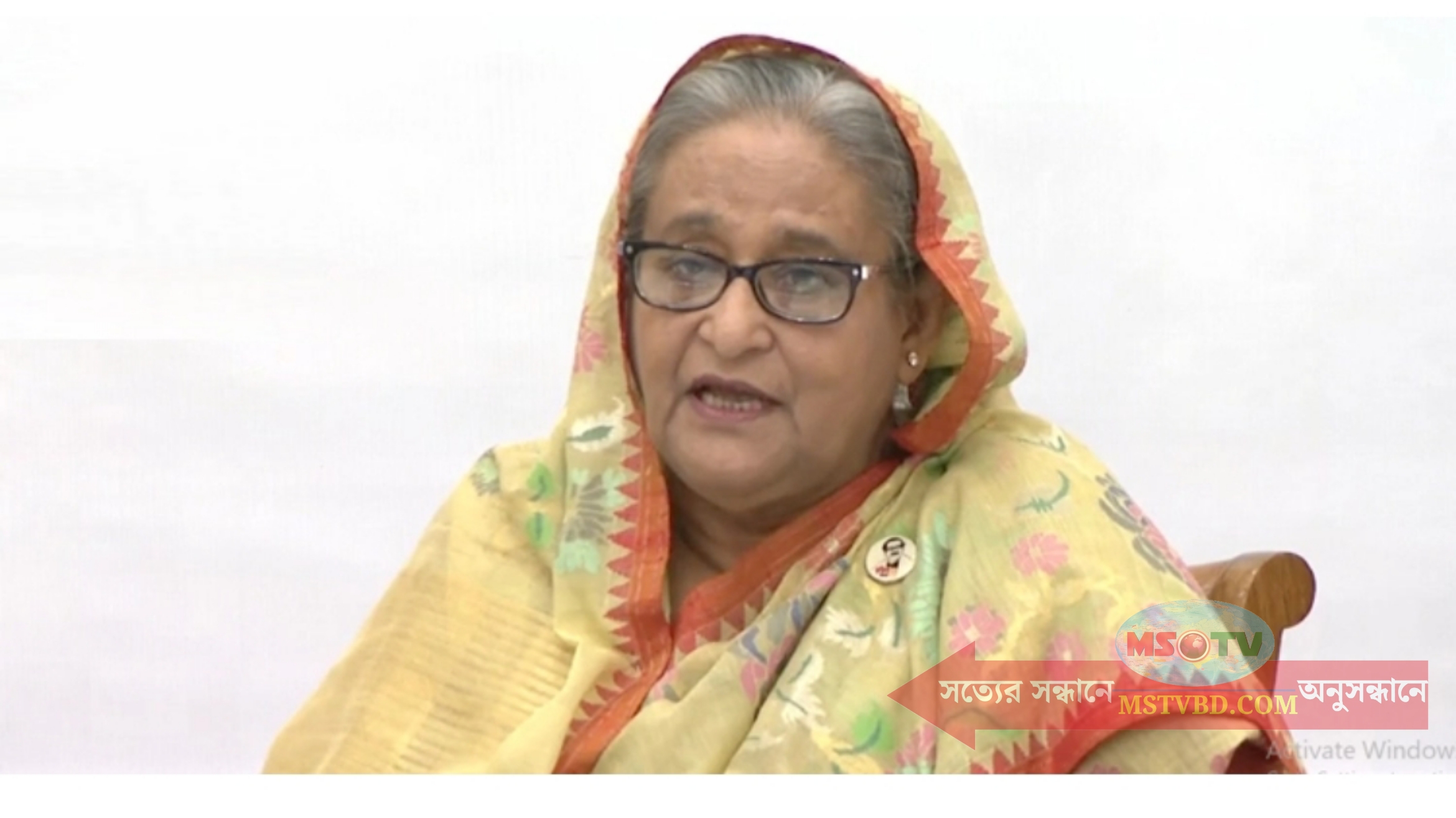 উন্নত বিশ্বের মতো বিমা ব্যবস্থা আমরাও চাই: প্রধানমন্ত্রী