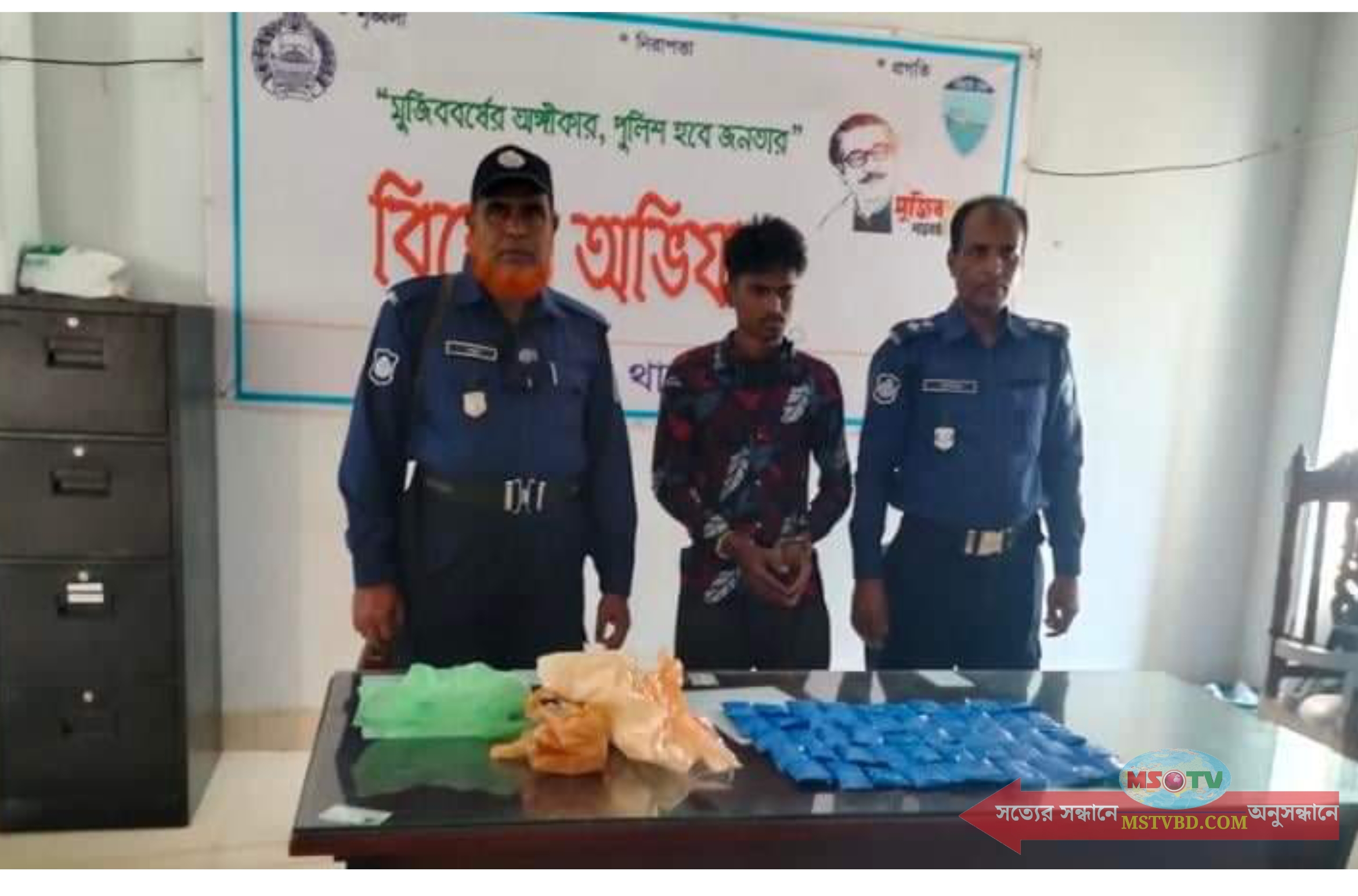 কুমিল্লার বুড়িচংয়ে বিপুল পরিমাণ ইয়াবাসহ গ্রেফতার ১