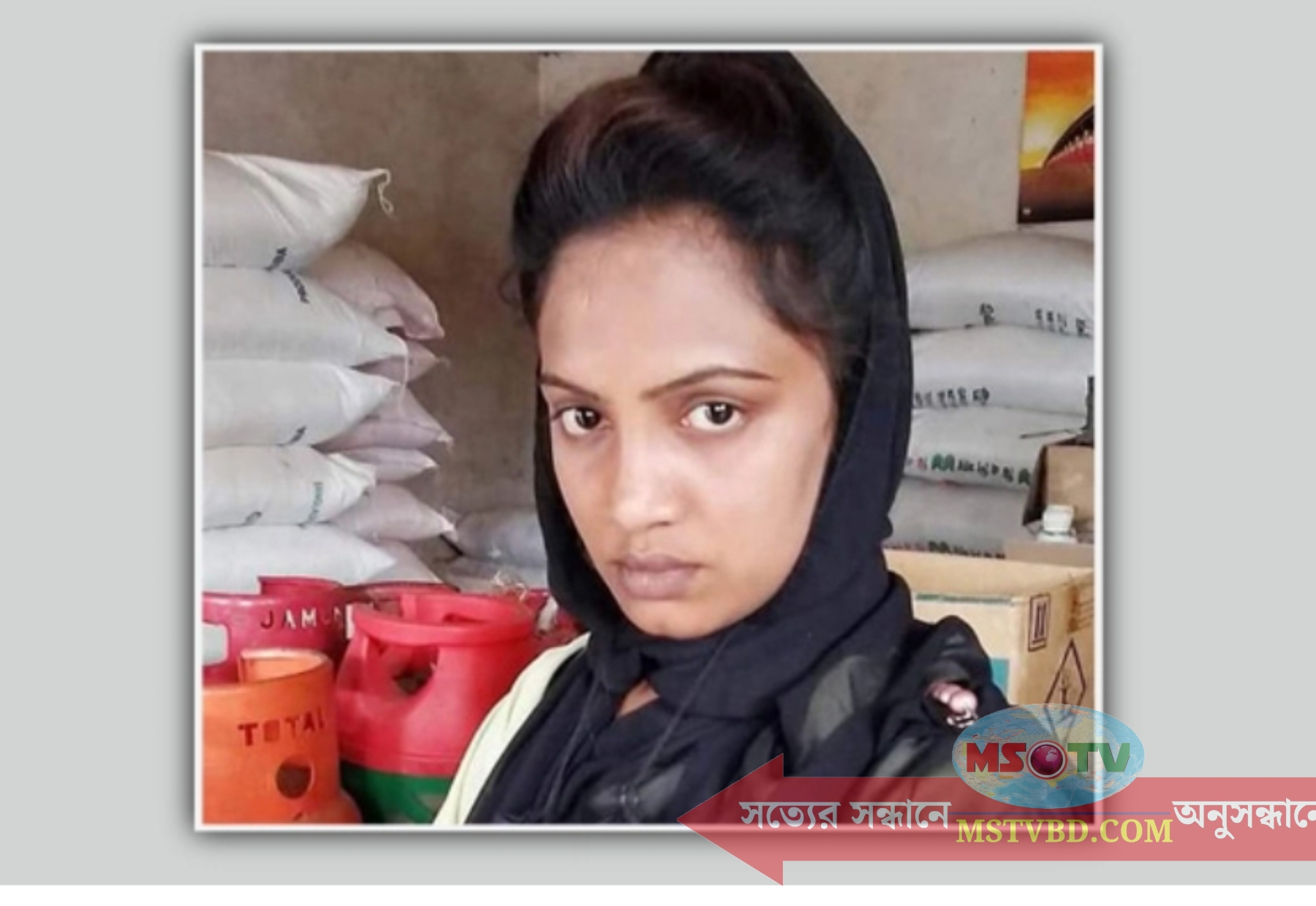 যশোরে ম্যাজিস্ট্রেট পরিচয়ে দোকানে অভিযান, পরে পুলিশ হাতে আটক