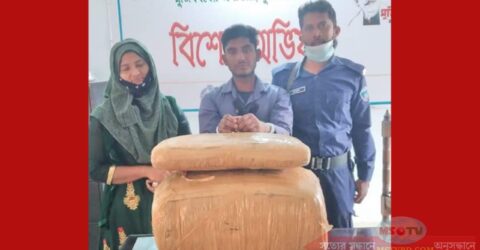 বুড়িচংয়ে ৩০ কেজি গাঁজাসহ ২