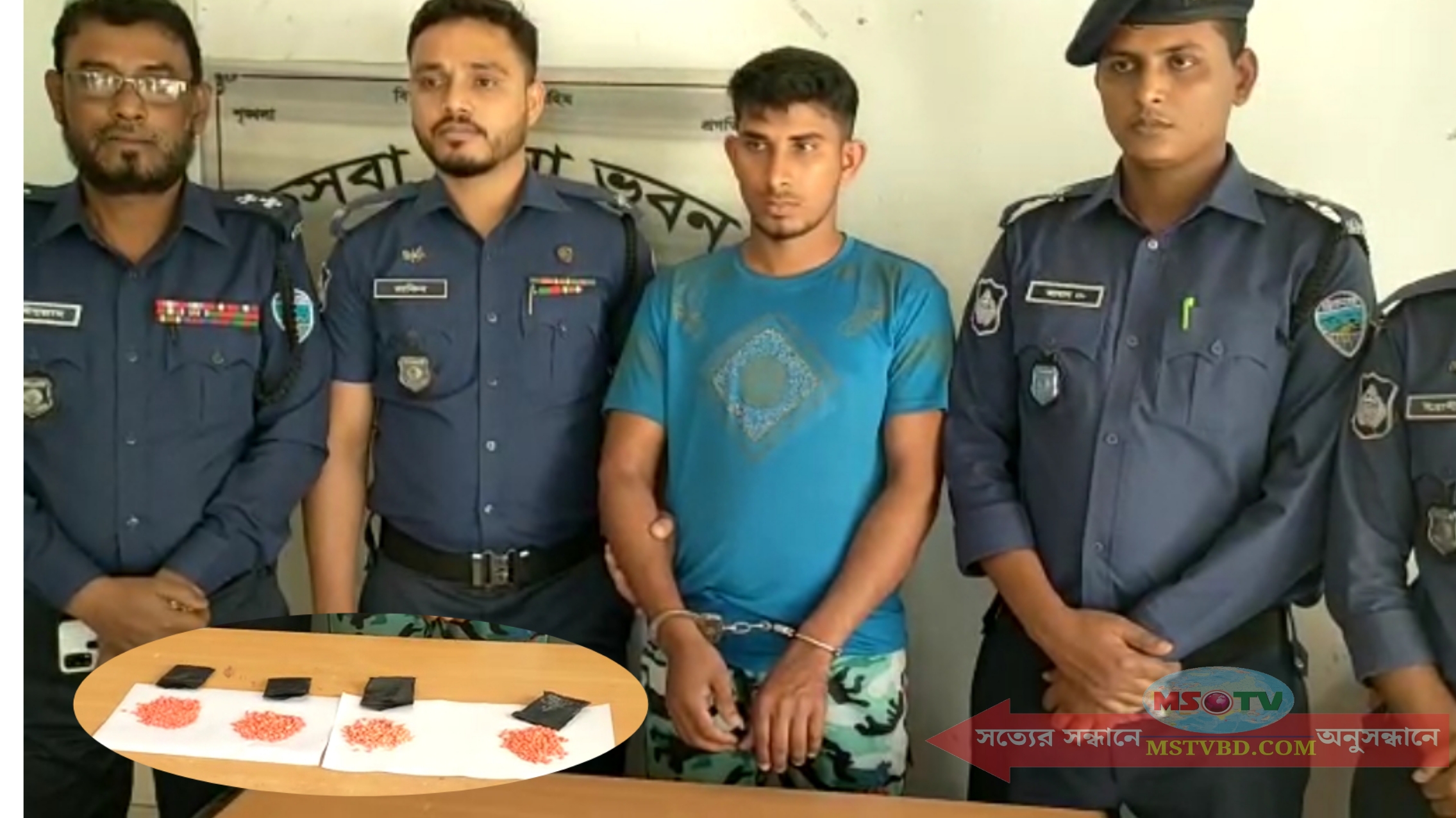 কসবায় ৮০০ পিস ইয়াবাসহ আটক এক মাদক ব্যবসায়ী