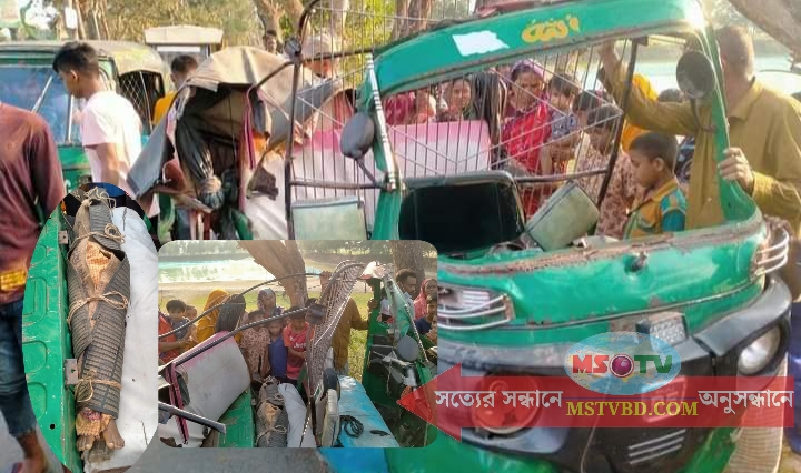 কসবায় সিএনজি উল্টে নিহত ১ আহত ২