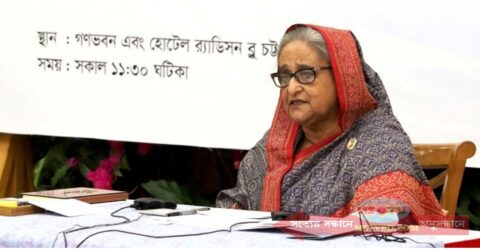 বাণিজ্য নগরী চট্টগ্রামের উন্নয়ন হলেই সারাদেশের উন্নয়ন: প্রধানমন্ত্রী