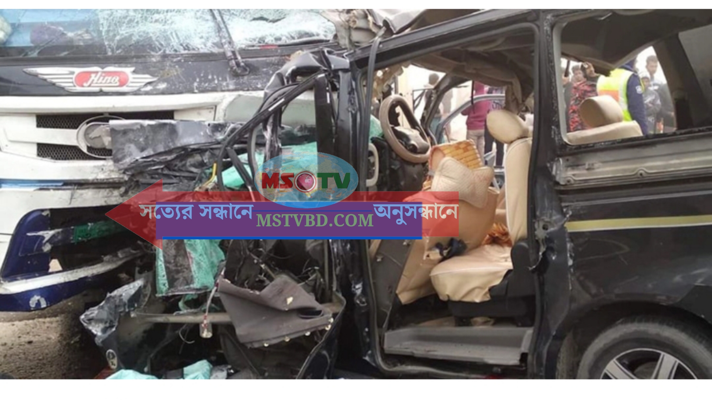 নরসিংদীতে বাস-মাইক্রো মুখোমুখি সংঘর্ষে নিহত ৩