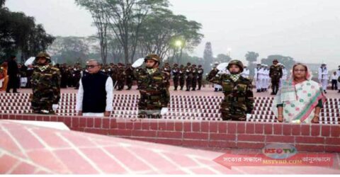 স্মৃতিসৌধে রাষ্ট্রপতি ও প্রধানমন্ত্রীর শ্রদ্ধা