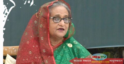 বাংলাদেশকে নিয়ে আর কেউ ছিনিমিনি খেলতে পারবে না: প্রধানমন্ত্রী