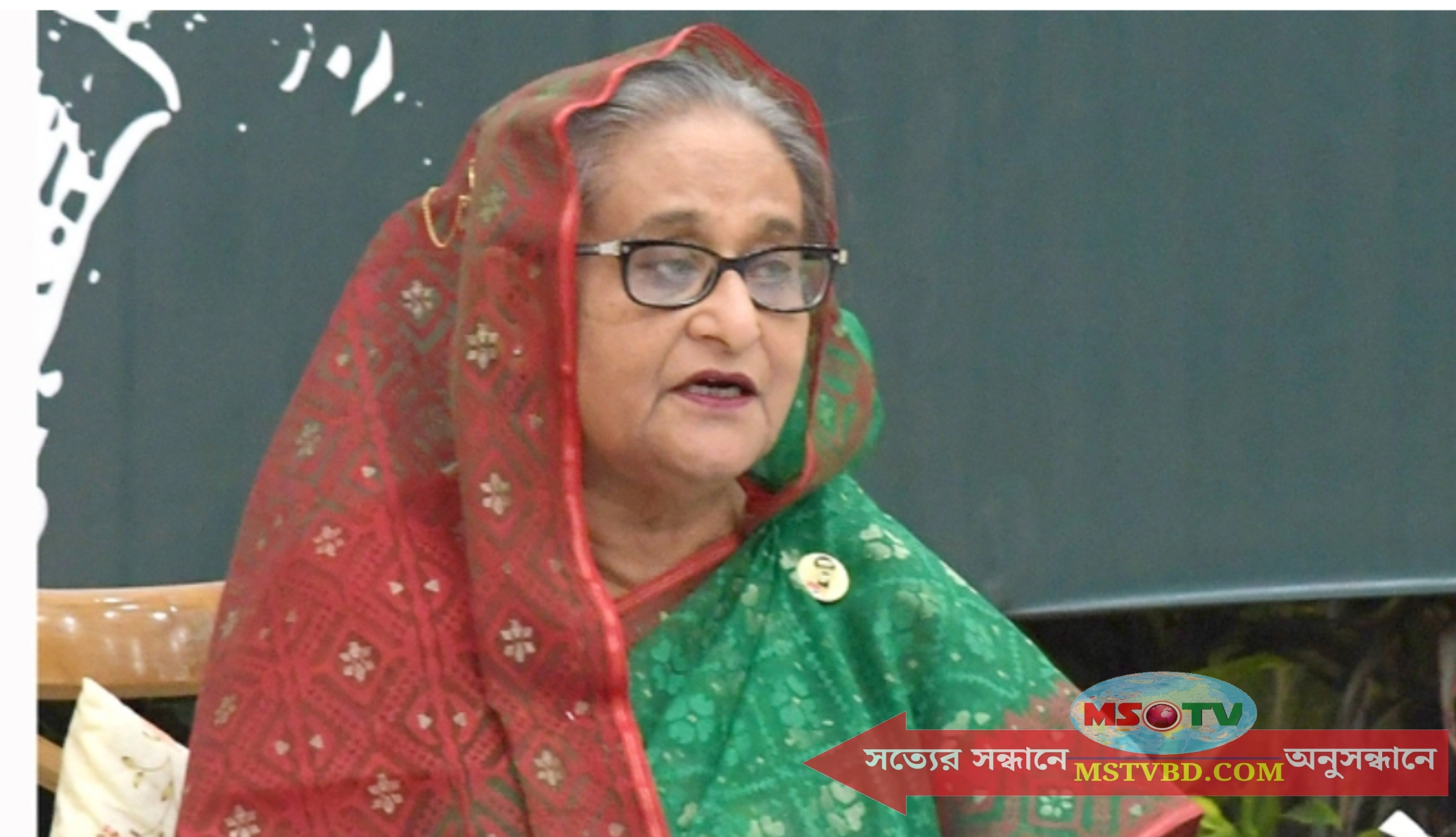 বাংলাদেশকে নিয়ে আর কেউ ছিনিমিনি খেলতে পারবে না: প্রধানমন্ত্রী