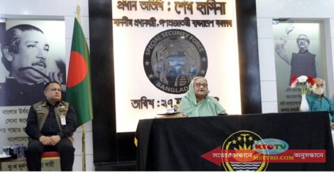 সত্য মুছে ফেলা যায় না, আজকেই সেটাই প্রমাণ হয়েছে: প্রধানমন্ত্রী