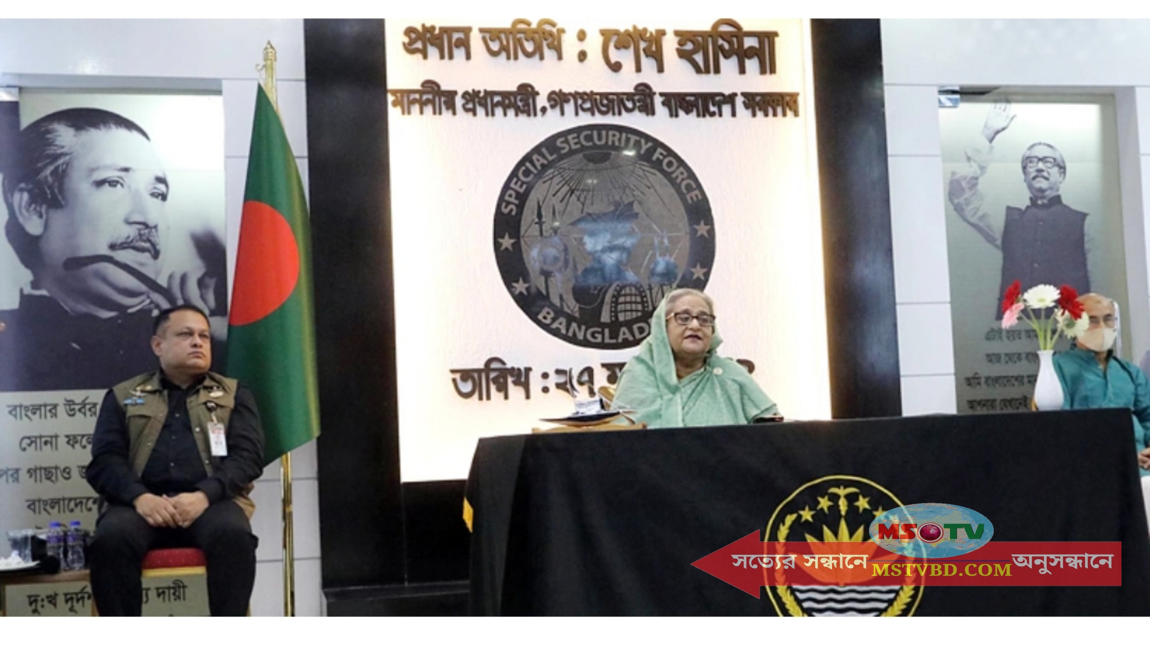 সত্য মুছে ফেলা যায় না, আজকেই সেটাই প্রমাণ হয়েছে: প্রধানমন্ত্রী