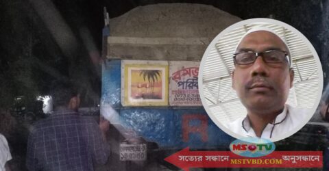 কসবায় ট্রাকচাপায় প্রধান শিক্ষক নিহত