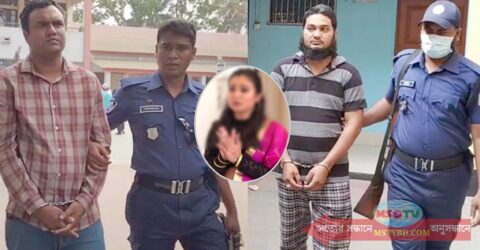 শেরপুরে বাসায় ডেকে কলেজছাত্রীকে সংঘবদ্ধ ধর্ষন,আটক ২