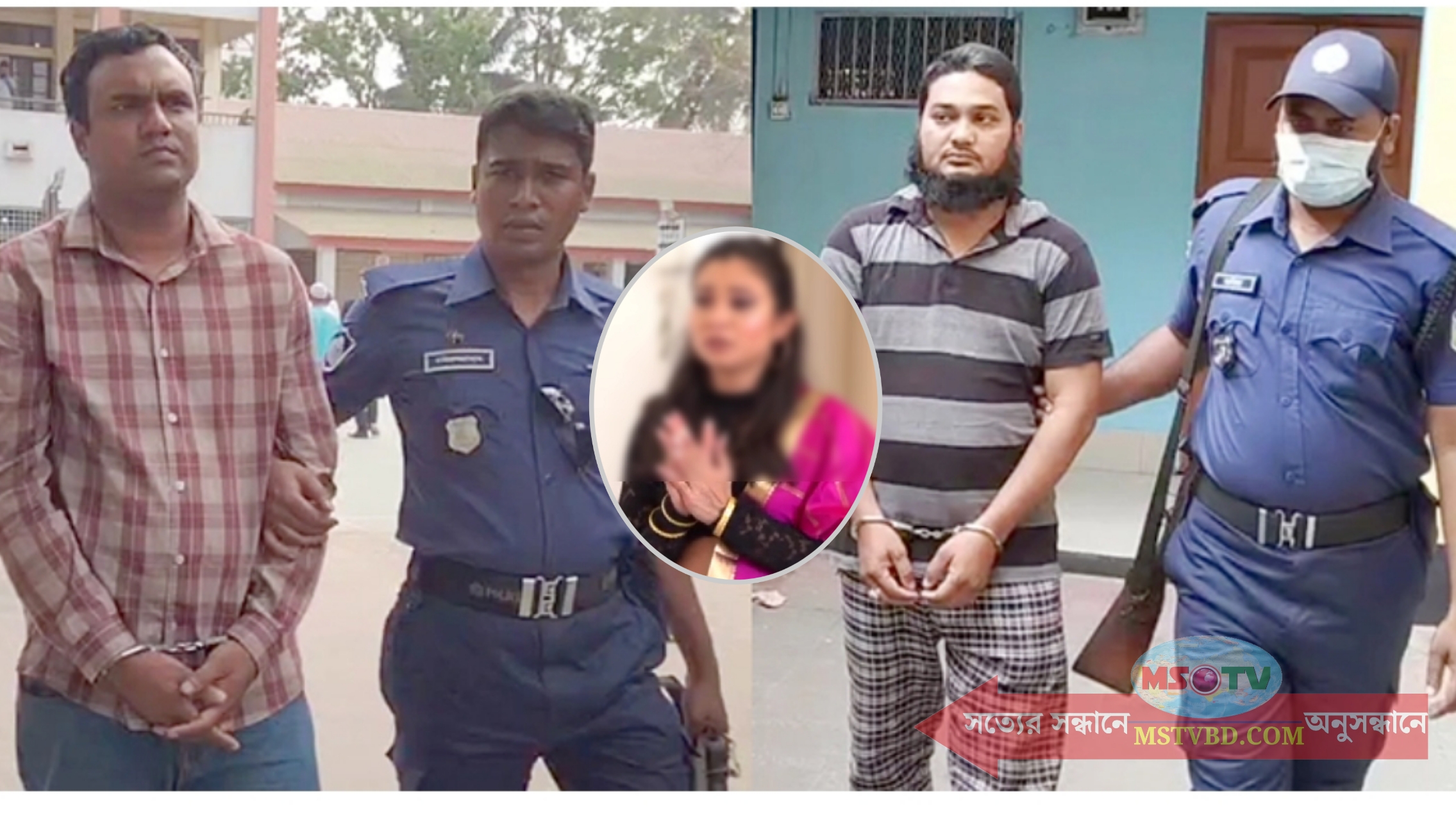 শেরপুরে বাসায় ডেকে কলেজছাত্রীকে সংঘবদ্ধ ধর্ষন,আটক ২