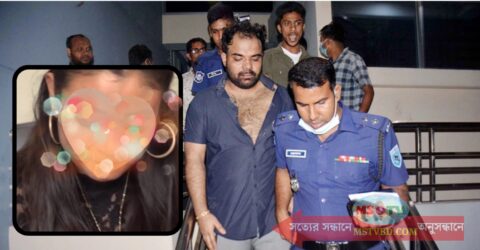 দিনাজপুরে বিয়ের প্রলোভনে তরুণীকে ধর্ষণ, কারাগারে সেই যুবক