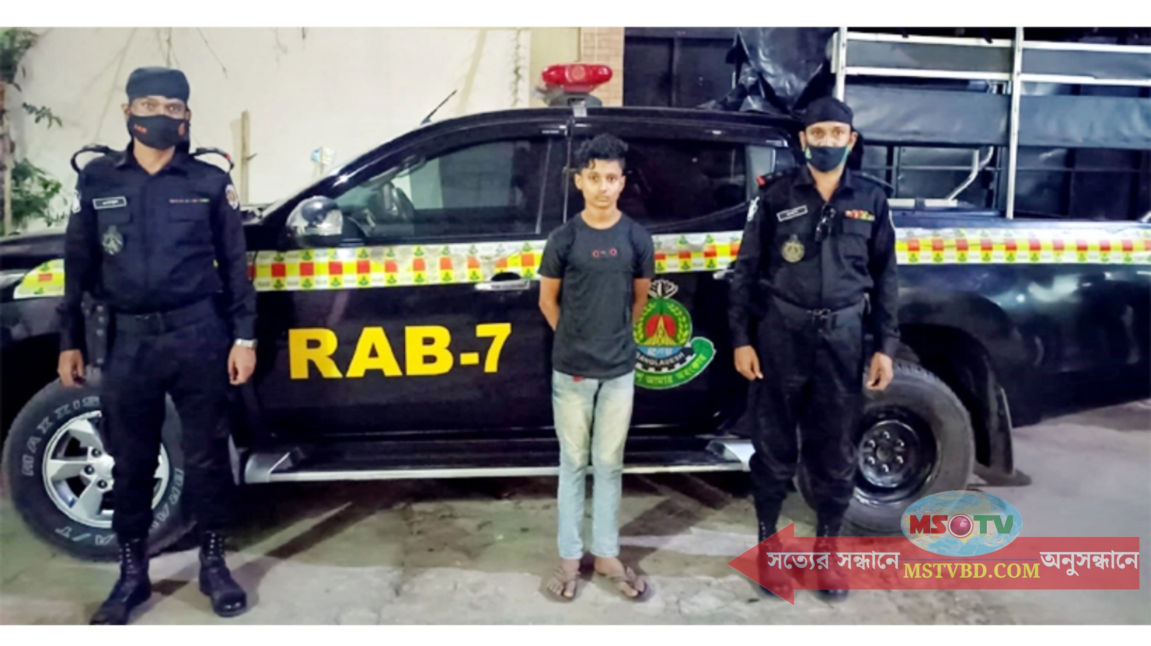 সীতাকুণ্ডে ৯ বছরের শিশু ধর্ষণের অভিযোগে আটক ১