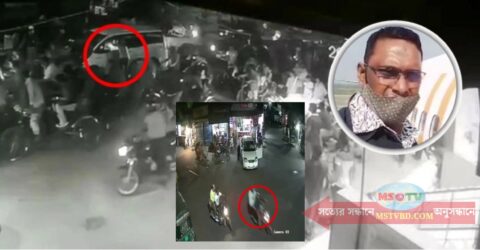 ১৫ লাখ টাকার চুক্তিতে দুবাই বসে টিপু হত্যার পরিকল্পনা করেন মুসা: র‍্যাব