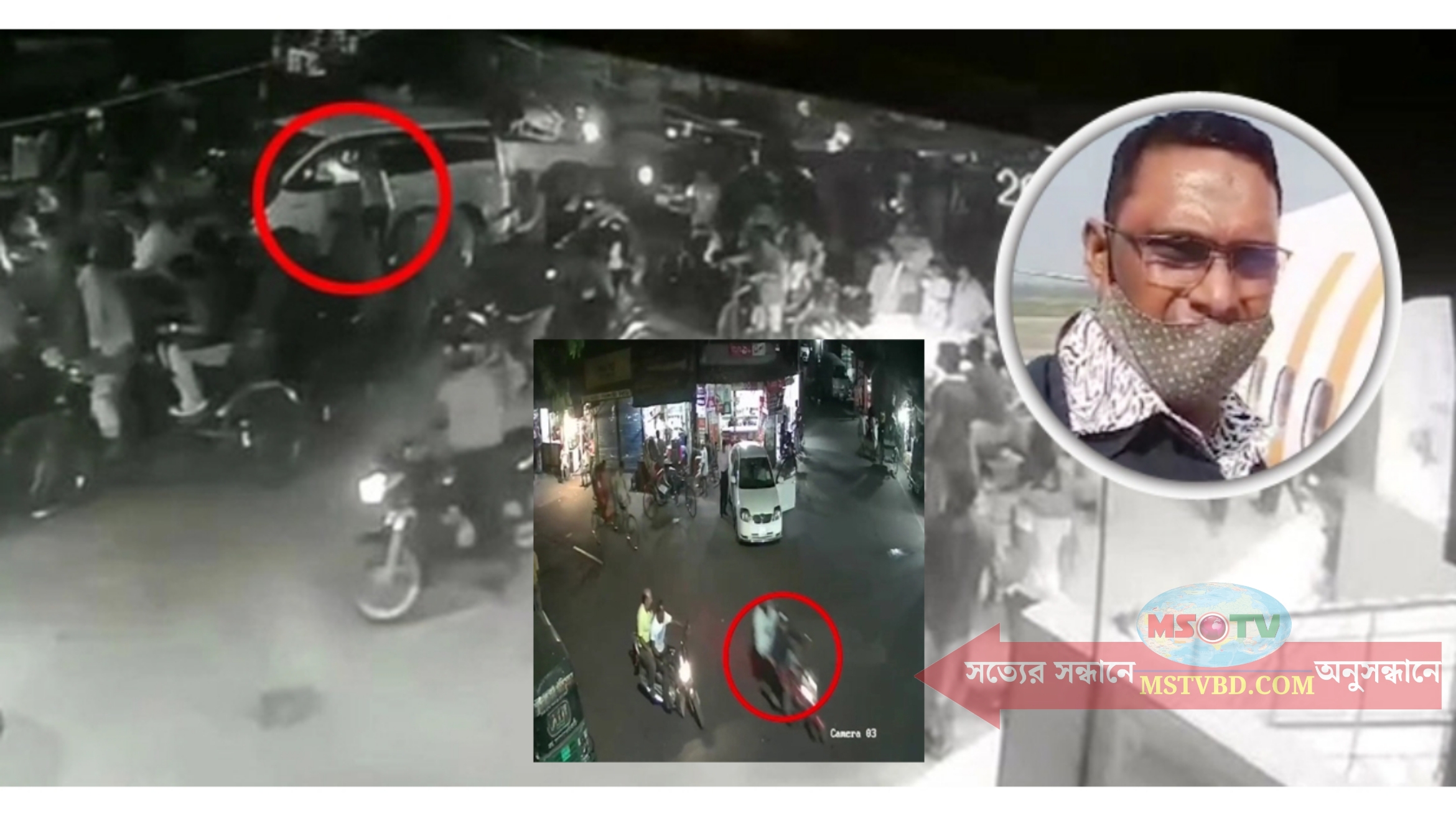১৫ লাখ টাকার চুক্তিতে দুবাই বসে টিপু হত্যার পরিকল্পনা করেন মুসা: র‍্যাব