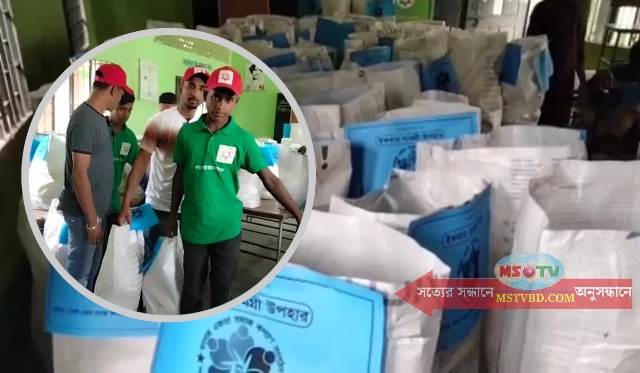 আখাউড়ায় বাড়ি বাড়ি গিয়ে ইফাতর সামগ্রী পৌঁছে দিলেন এক স্বেচ্ছাসেবী সংগঠন