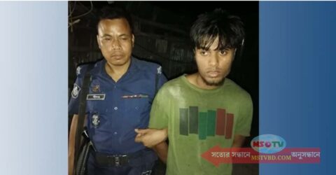 নোয়াখালীতে ধর্ষণের পর রক্তক্ষরণ দেখে শিশুকে হত্যা!