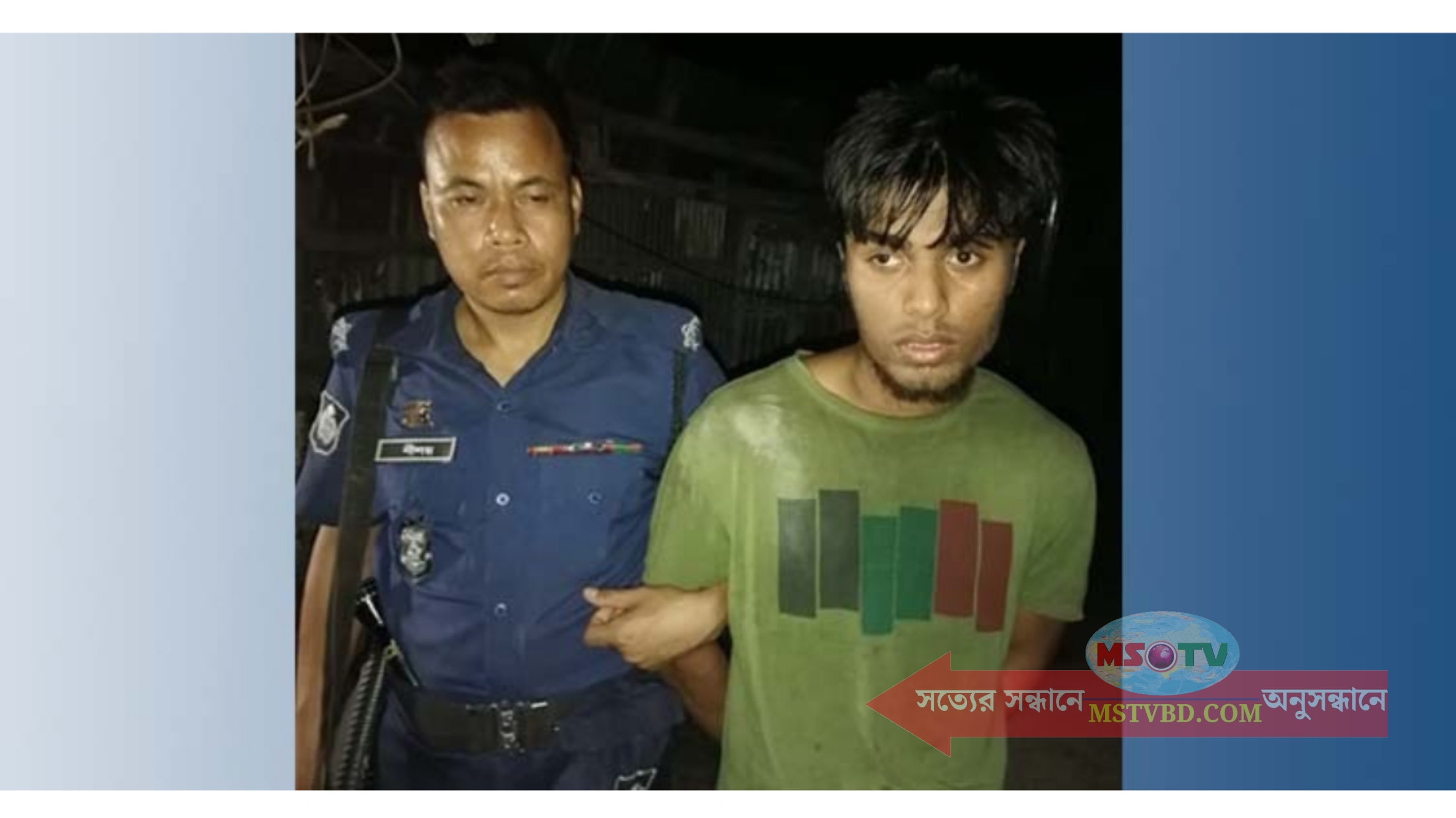নোয়াখালীতে ধর্ষণের পর রক্তক্ষরণ দেখে শিশুকে হত্যা!
