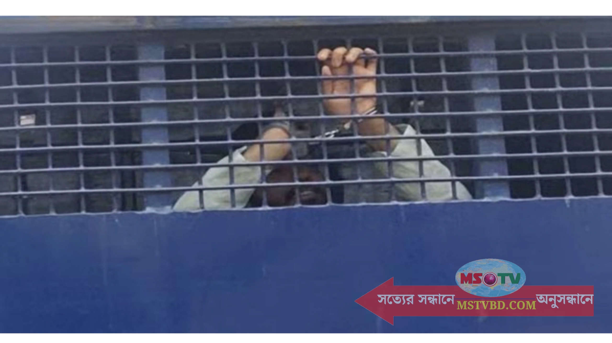 বিএনপি নেতা ইশরাক কারাগারে