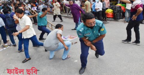 পিরোজপুরে পুলিশের ওপর হামলা